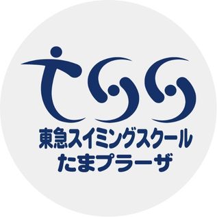 hacomono