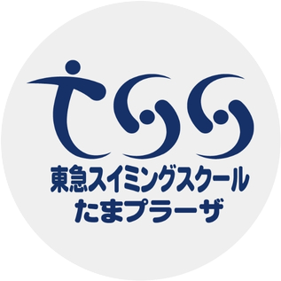 hacomono