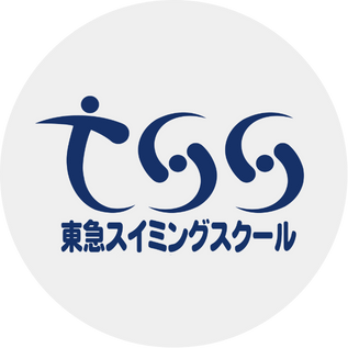 東急スイミングスクールたまプラーザ